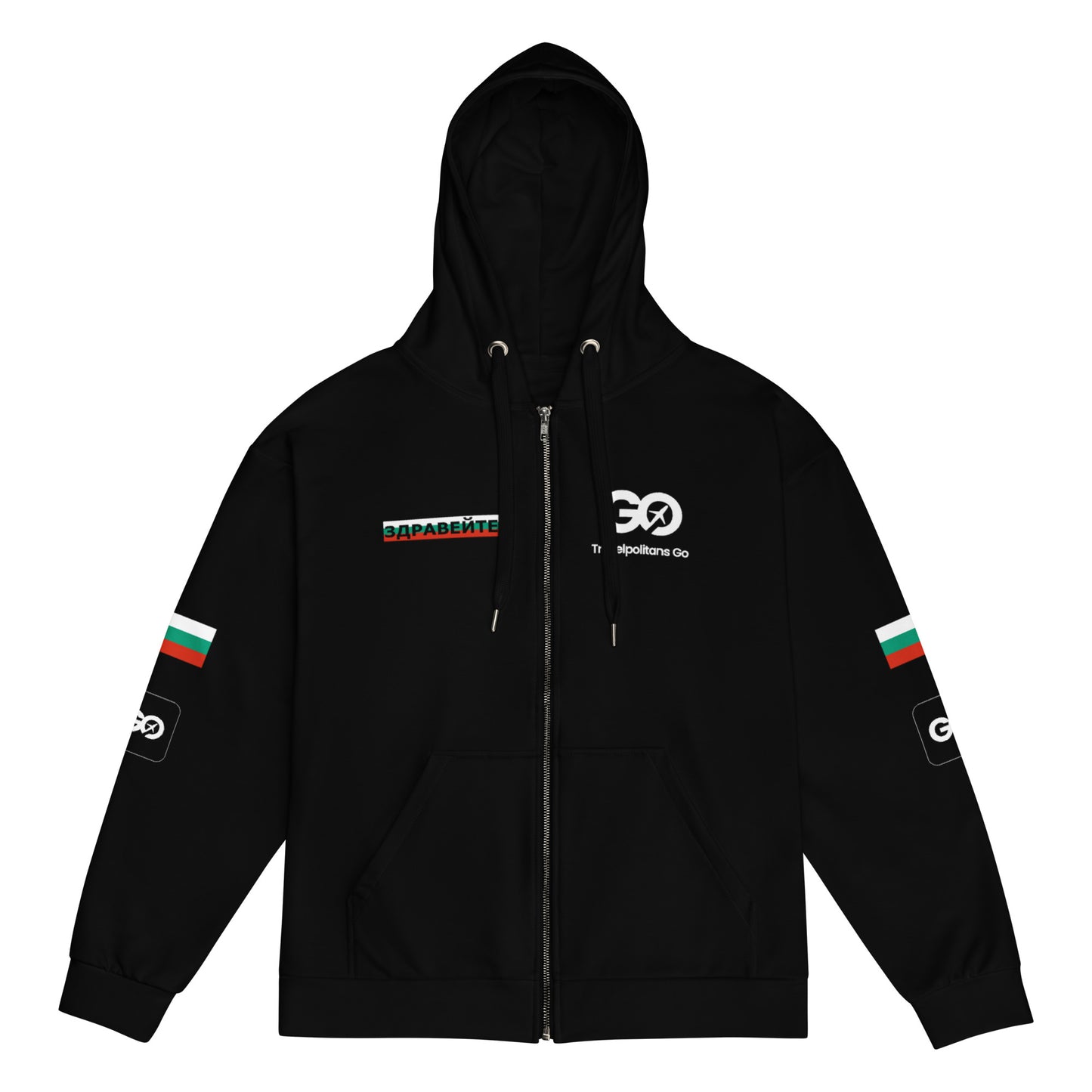 Bulgarian Unisex Zip Hoodie