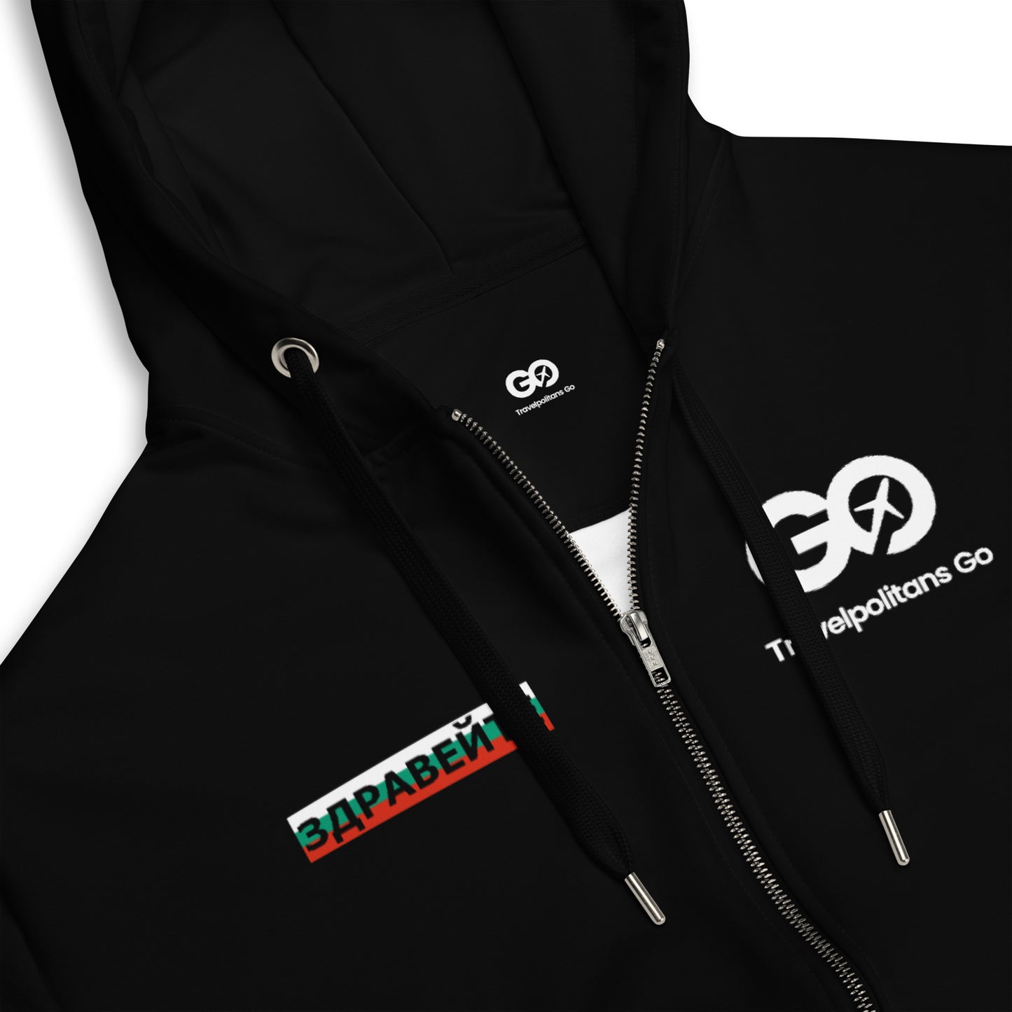 Bulgarian Unisex Zip Hoodie