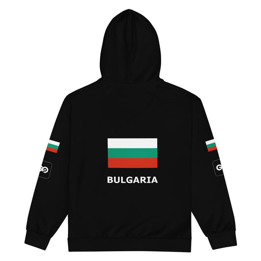 Bulgarian Unisex Zip Hoodie